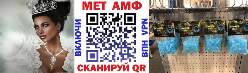 Amphetamine 97%  Дятьково 
