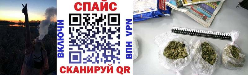 Бутират вода  купить закладку  Дятьково 