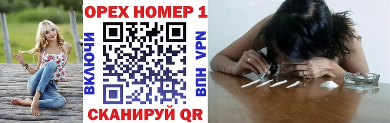 хочу наркоту  Дятьково  COCAIN 98% 