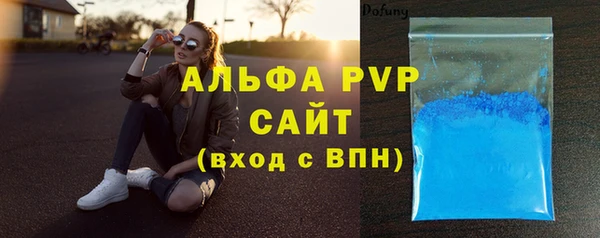 ешки Сатка