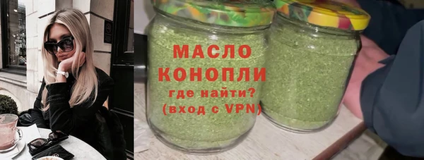 spice Сафоново