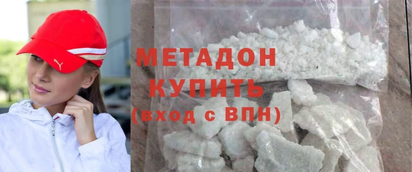 ешки Сатка