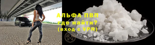 ешки Сатка