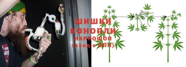 Альфа ПВП Дмитров