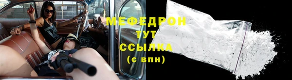 ешки Сатка