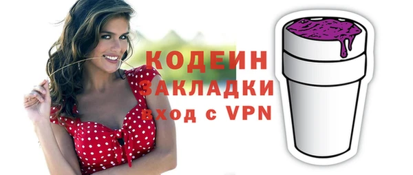 ешки Сатка