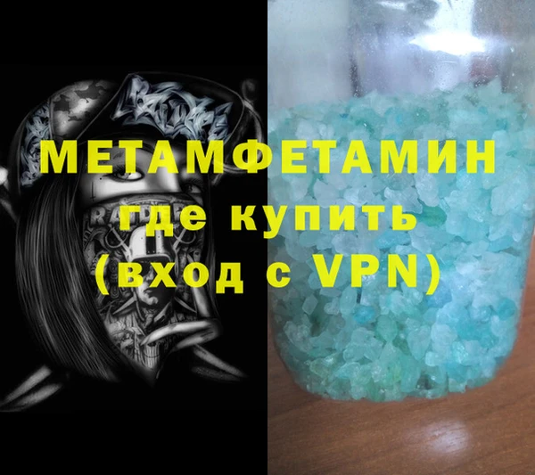 ешки Сатка