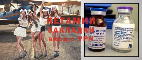 мефедрон мука Абаза