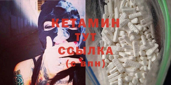 ешки Сатка