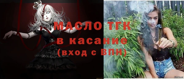 ешки Сатка