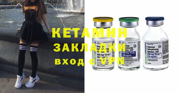 каннабис Дмитриев