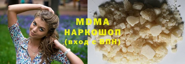 spice Сафоново