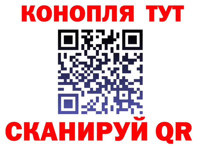 ТГК Wax зеркало мориарти мега Дятьково