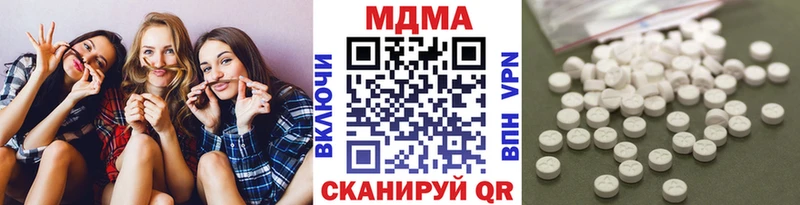 закладки  Дятьково  MDMA crystal 