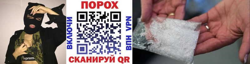 сколько стоит  Дятьково  МЕТАМФЕТАМИН Methamphetamine 
