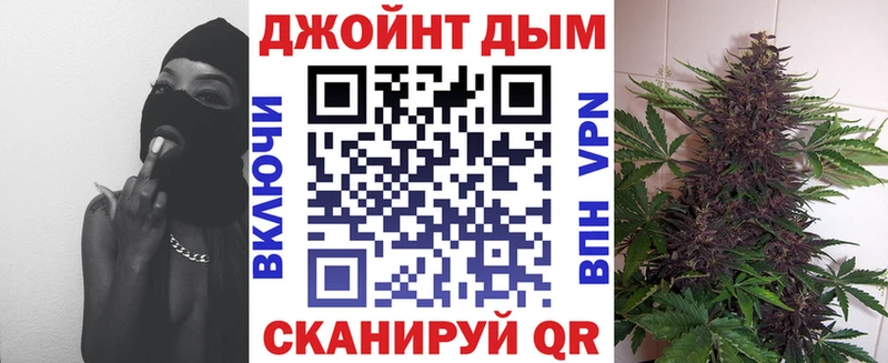 площадка Telegram  Дятьково  Бошки марихуана тримм 